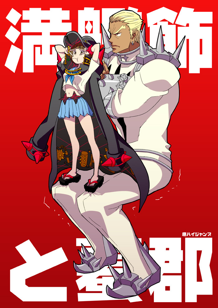 blackbanshee:  Source: [X] god i adore these two so much 