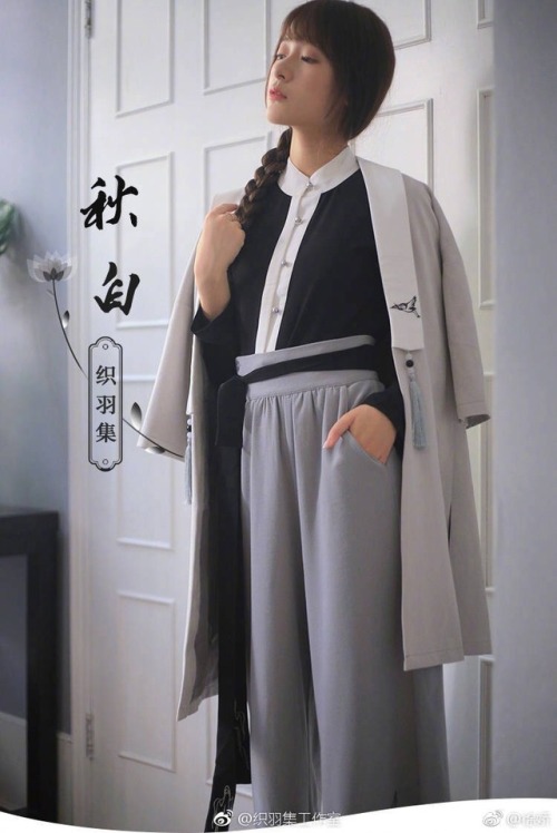 cfensi:Who says hanfu can’t go with pants?