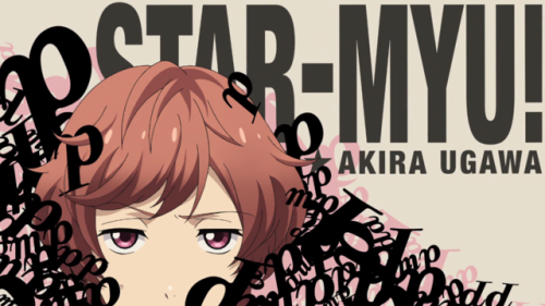 ♪ · · d(^ ‿ ^)b · · ♫High School Star Musical Season Two | Eyecatch 3/3 