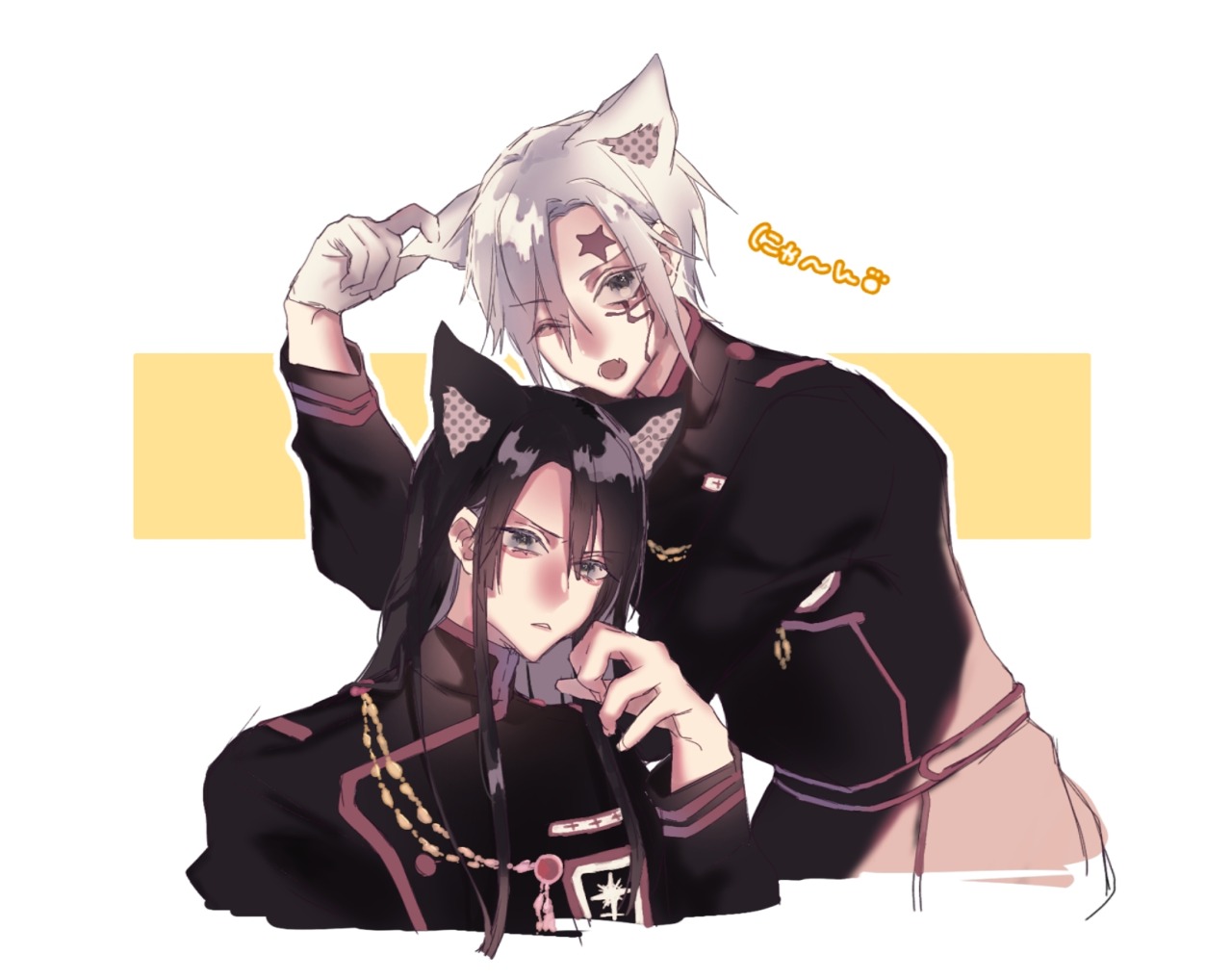 神田ユウ Tumblr Posts Tumbral Com 神田ユウ Tumblr Posts Tumbral Com