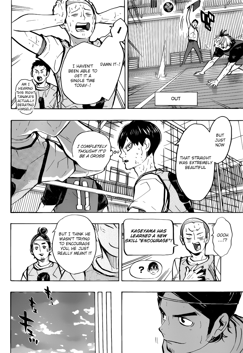 Not all translations may be correct. Read at your own risk. Link to larger scans