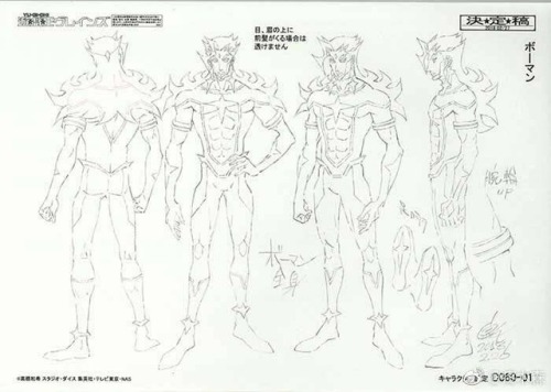 darkxyzduelist:Here’s some more character sheets of, Revolver, and Revolver 2, Frust, Destroyed Wind
