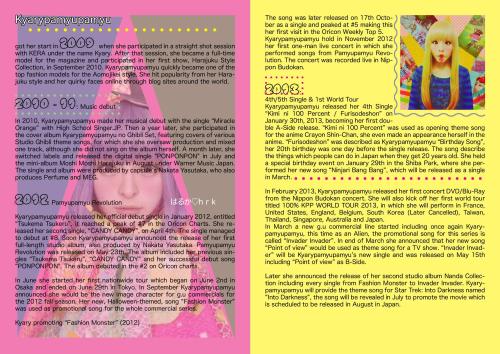 kanekoblog: Magazine (EXAMPLE) My Magazine, will be release soon.