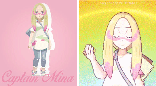 corsolanite:Pokémon Sun and Moon - Trail Captains of Alola   