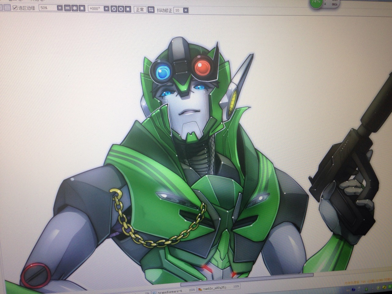 zoner233:  DONE IT. FINALLY. BADASS CROSSHAIRS.