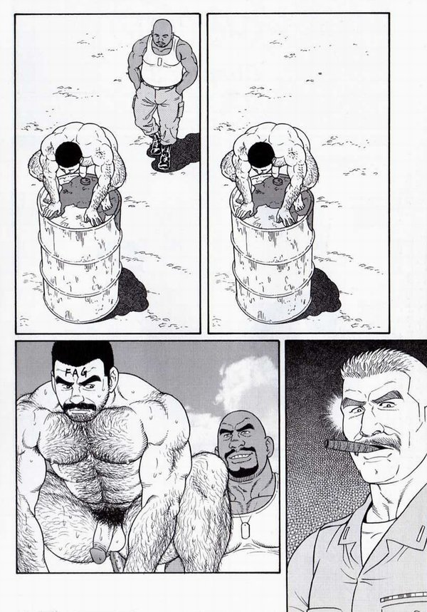 Tagame