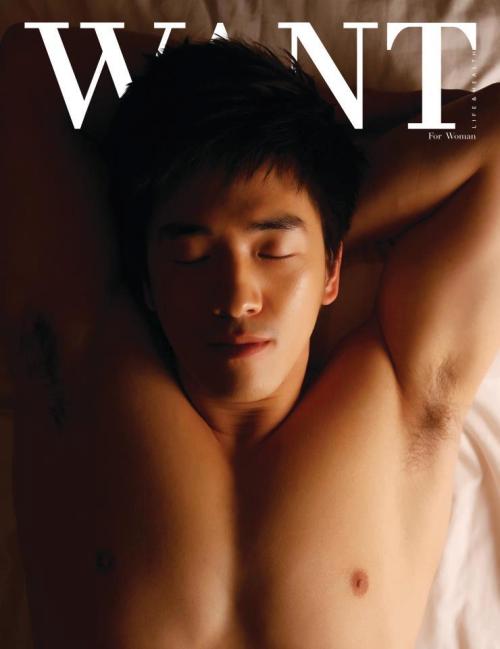 evianguy:  Hawt Asian Stud!
