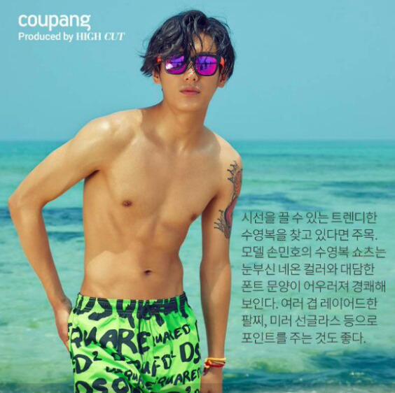 koreanmalemodels:  Shon Minho for Coupang Fashion Showroom, July 2015 (via: agencygarten)