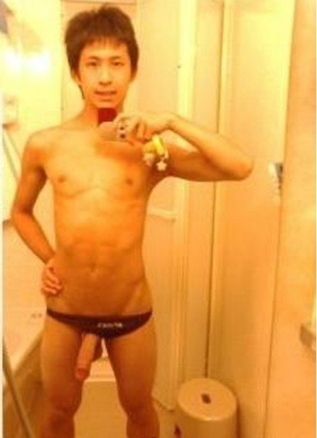 Asian Guys