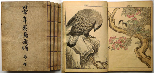 ukiyoecosmos: Japanese vintage woodblock print book, “Keinen kacho gafu (Keinen’s Book o