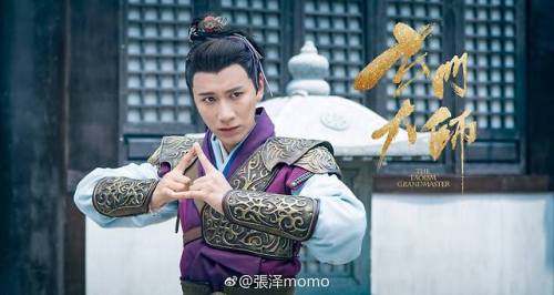 remo-ny: The Taoism Grandmaster 玄门大师It has been foretold over three thousand years ago that the apoc