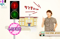 kookminah:  b1a4 traffic song! 