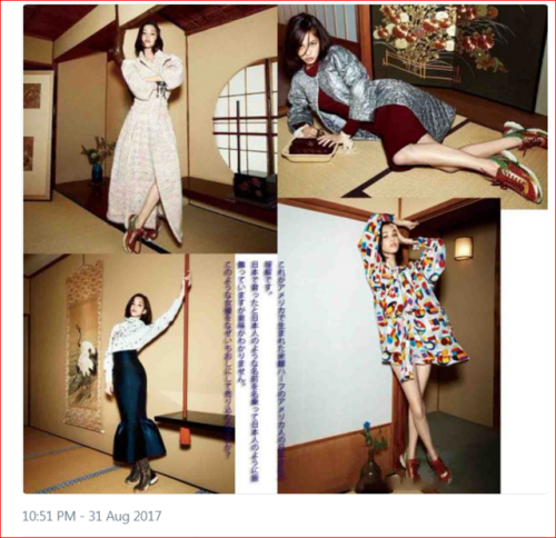 awarenessxx: 日本を守り隊 on Twitter10:51 PM - 31 Aug 2017twitter.com/no_jcp/status/90349541443067