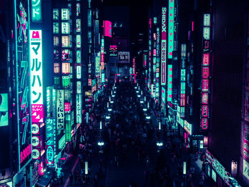 Shinjuku, at night.