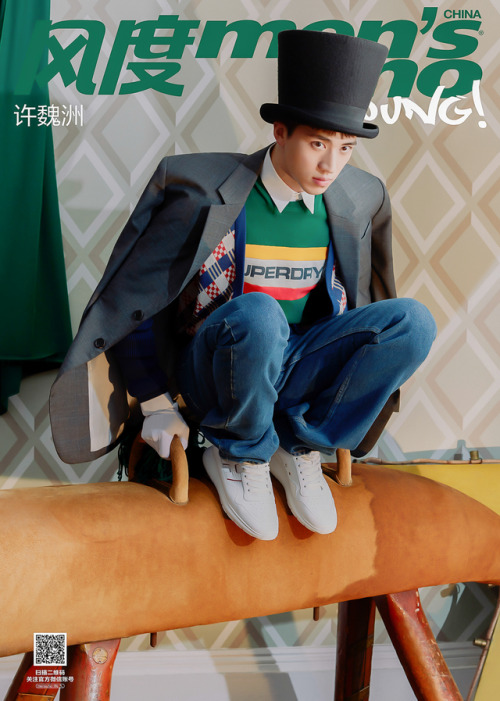 许魏洲 | Xu Weizhou covers Men&rsquo;s Uno Young! China MAY. 2018 issue