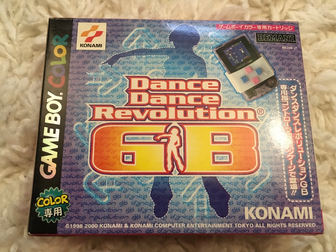 ddr song download site ddr song download site
