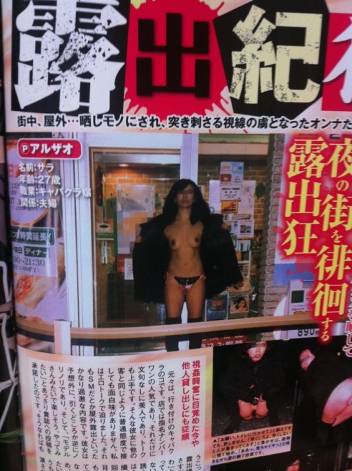 tsuboyan:(・∀・)ｲｲﾈ!!
