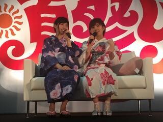 girls48:  [755] NaaMegu Talk 2016.06.10N: NaaMegu in YukataF: It was so fun~! It