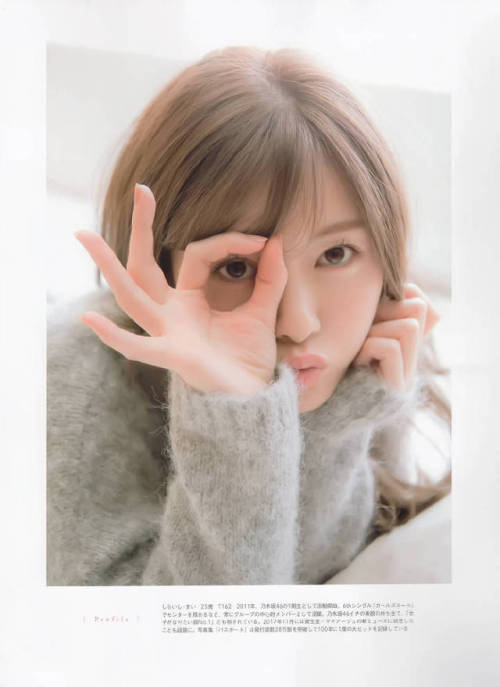 nichijounogi46:Maiyan in Friday White 