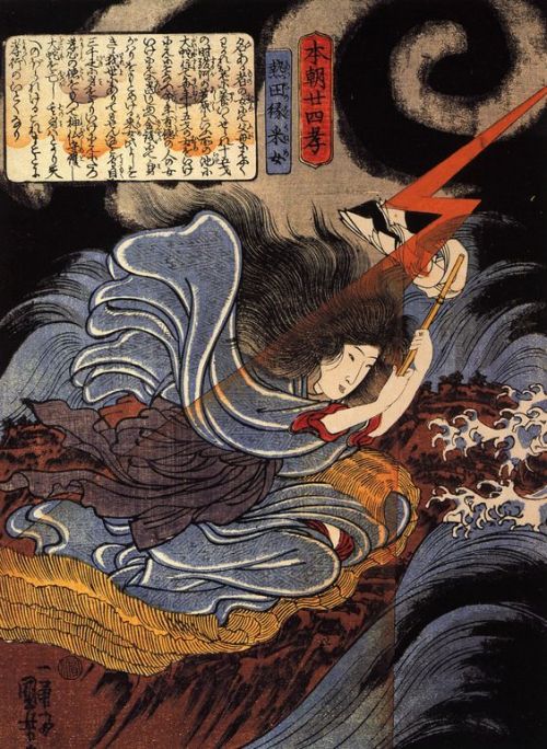 onna-musha: “Uneme exorcises the monstrous serpent from the lake”, Utagawa Kuniyoshi (17