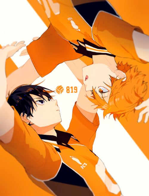pyayaya:  Happy Haikyuu day everyone!!!