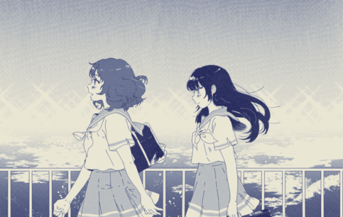 kumirei