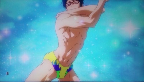 REI PLEASE