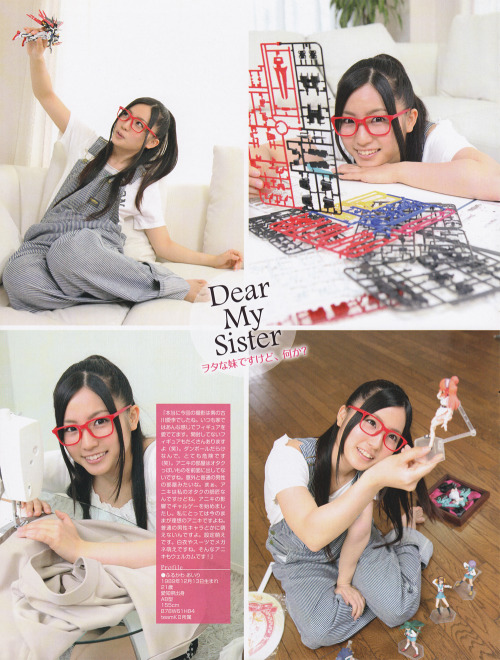 gekirena:  Airiinnnnnnnnnn~ 