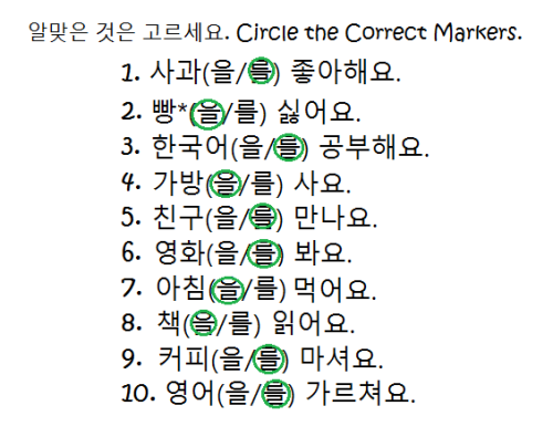 Answer keys pt.1