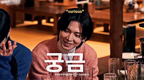 Cant Trust Anyone In This Family.WooSangHwa In Wanteez Behind Scene