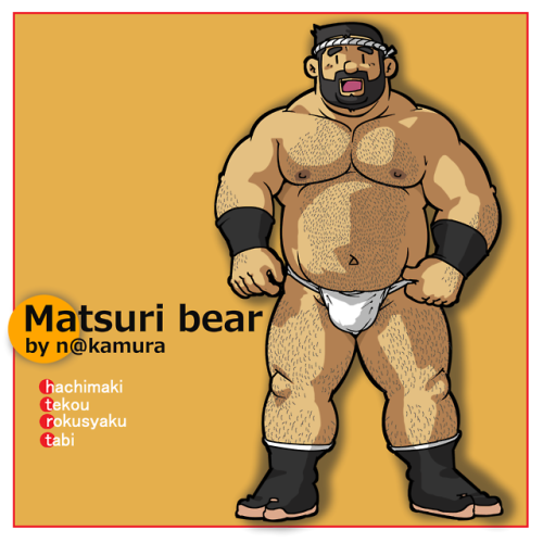 Matsuri bearby n@kamura