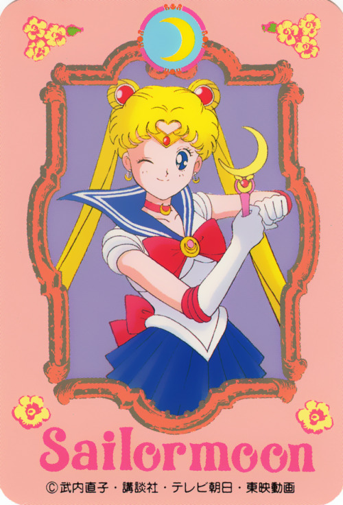 Have you ever seen these Sailor Moon cards before? They are the Sailor Moon Omajinai Bandai cards fr