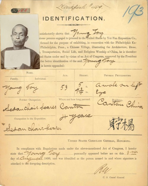 phillyarchives:Identification Papers of Chinese Appearing at the National Export Exposition, 1899NA 