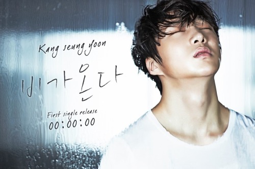 ygboys:    강승윤 – ‘비가 온다’ COUNTER (KANG SEUNG YOON – ‘IT RAINS’)   ‘IT RAINS’ will be released at 12PM KST July 16!     