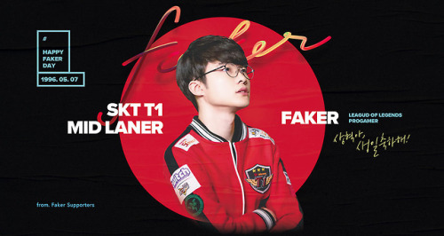 Faker x Mimimi ifland ✨ t1 caption: 즐거웠던 미미미누님과의 시간! 페하하하😆 - It was a  great time with mimiminu!😆 with @ifland_official ✨ Source: 🐦t1lol […