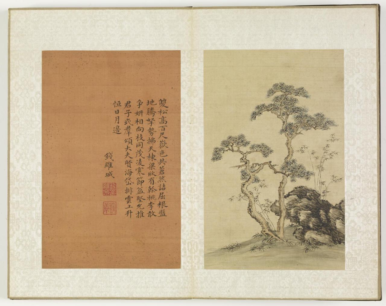 Album of calligraphies and paintings   Writing and Pictures of Qian Chasan