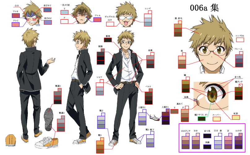 Settei Dreams on X: Color designs from Guilty Crown. #guiltycrown