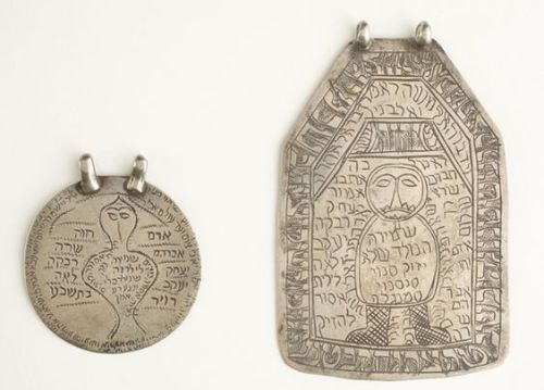 Jewish kemiot (amulets) from the Middle East and North Africa, on view during the exhibit “Angels &a