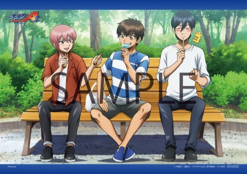 Poster that will be given away with purchases of the full set of BD/DVDs of Daiya Act II from Amazon