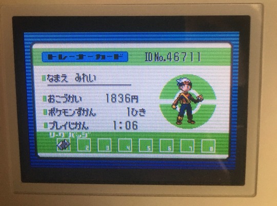 クロバット Explore Tumblr Posts And Blogs Tumgir