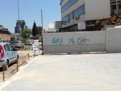 queergraffiti:  found in may 2013 in the