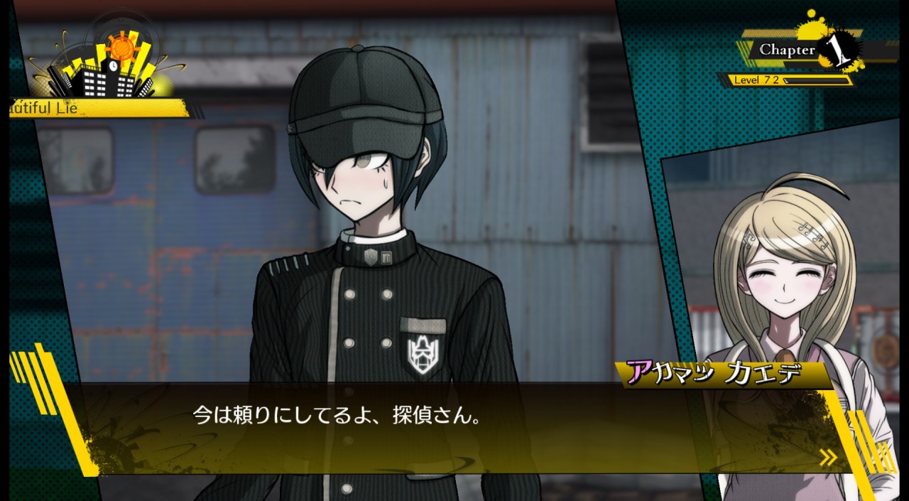 雑記 続 V3感想 キャラ評