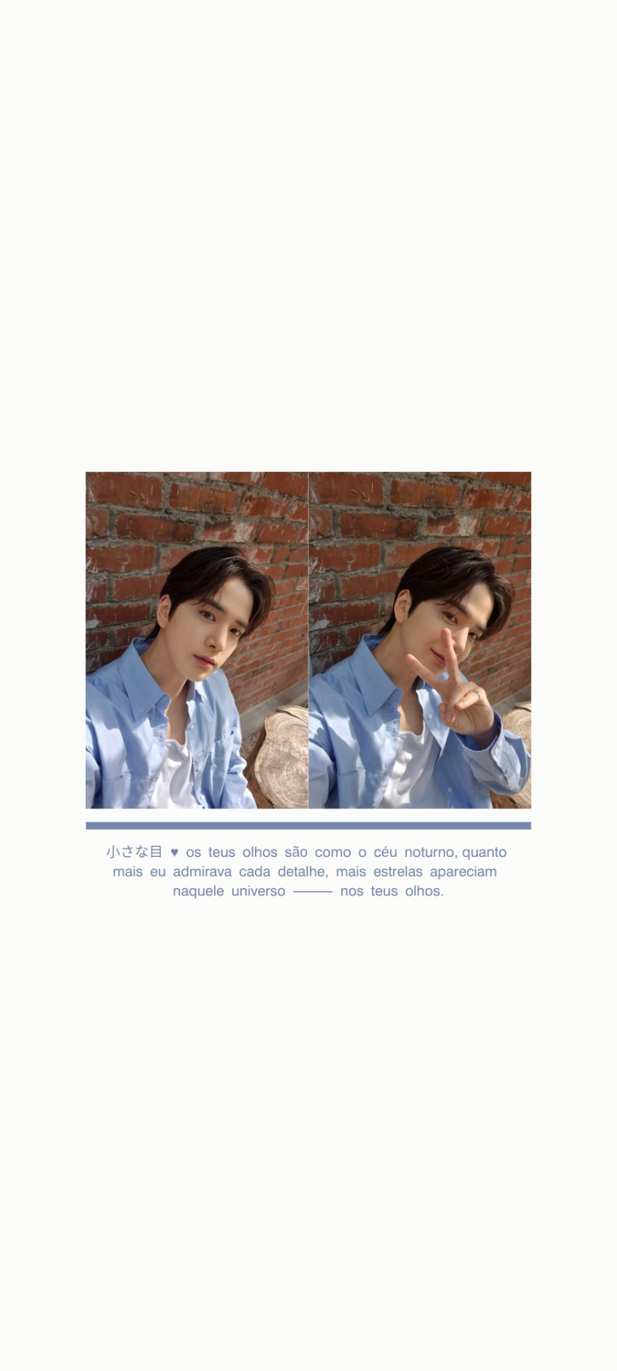 . . Younghoon Lockscreens