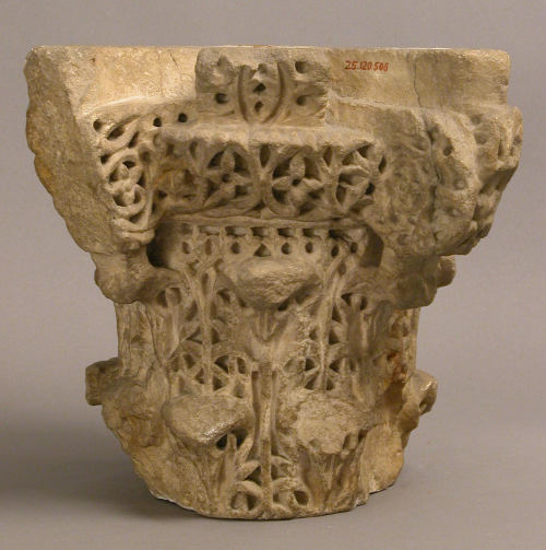 artofthedarkages:“Columns from an Umayyad Palace at near Cordoba”Two column capitals, on