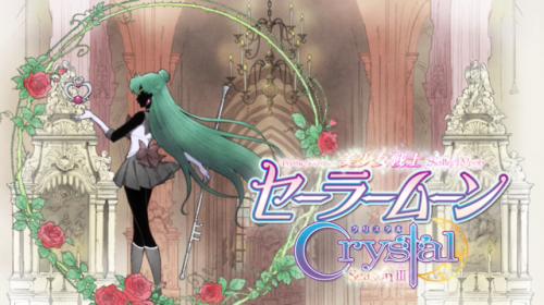 sailormoonblue:Sailor Moon Crystal