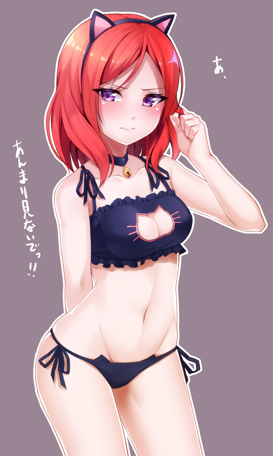 Anime Girls