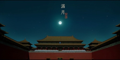 Chinese lunar chiaroscuro by 呼吸不能说 (Breath)