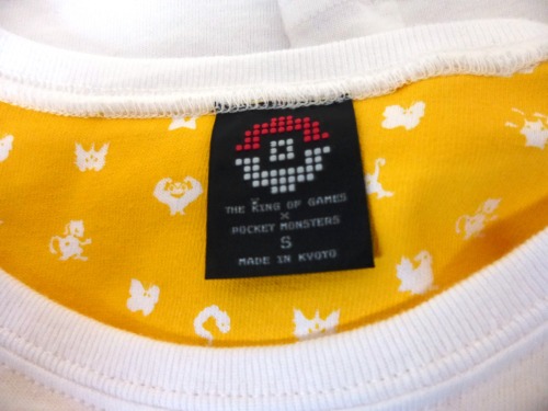 x-asamin:  Bought this lovely T-shirt from Pokemon Centre today  THIS IS THE GREATEST THING I HAVE EVER SEEN