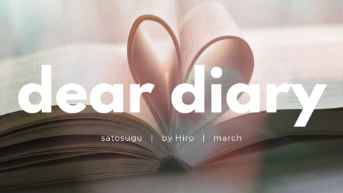 Dear Diary
