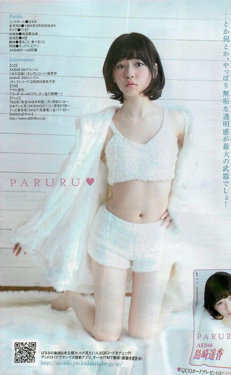 girls48:  Young Magazine 2014 No.10 [Shimazaki Haruka] 